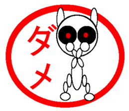 Sticker White Black Rabbit sticker #1863422