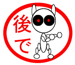 Sticker White Black Rabbit sticker #1863423