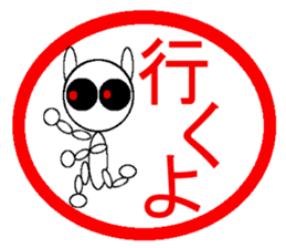 Sticker White Black Rabbit sticker #1863424