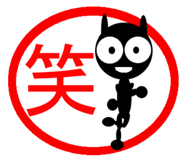 Sticker  White Black Rabbit sticker #1863432