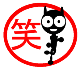 Sticker White Black Rabbit sticker #1863432