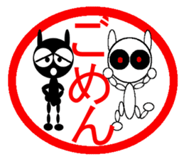 Sticker White Black Rabbit sticker #1863434