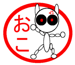 Sticker White Black Rabbit sticker #1863435