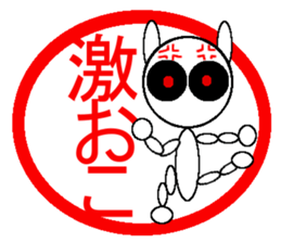 Sticker  White Black Rabbit sticker #1863436