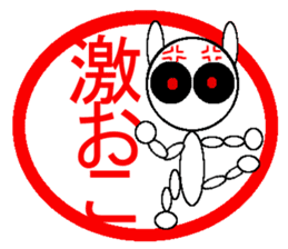 Sticker White Black Rabbit sticker #1863436