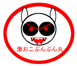 Sticker  White Black Rabbit sticker #1863437