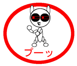 Sticker White Black Rabbit sticker #1863438