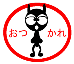 Sticker White Black Rabbit sticker #1863443