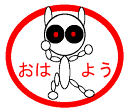 Sticker White Black Rabbit sticker #1863446