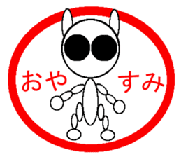 Sticker White Black Rabbit sticker #1863447