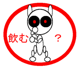 Sticker White Black Rabbit sticker #1863448