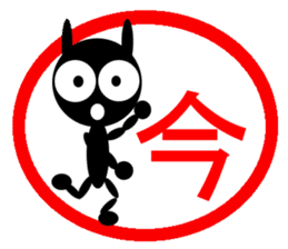 Sticker White Black Rabbit sticker #1863449