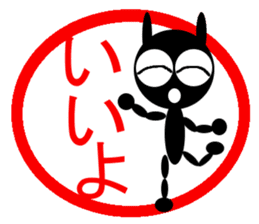 Sticker White Black Rabbit sticker #1863451