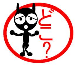 Sticker White Black Rabbit sticker #1863452