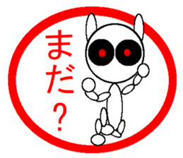 Sticker White Black Rabbit sticker #1863453