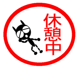 Sticker White Black Rabbit sticker #1863454