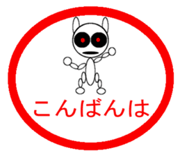 Sticker White Black Rabbit sticker #1863458