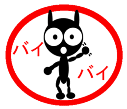 Sticker White Black Rabbit sticker #1863459