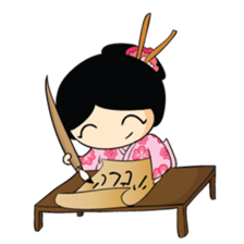 Cherry Aiko sticker #1863682