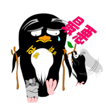 Family of mischievous Penjirou sticker #1863701