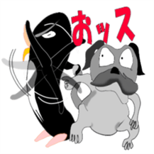 Family of mischievous Penjirou sticker #1863702