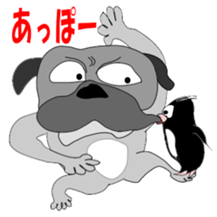 Family of mischievous Penjirou sticker #1863703