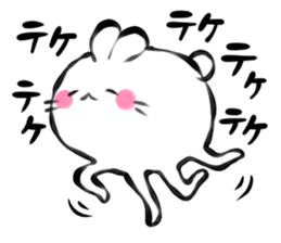 A pure white rabbit sticker #1863783