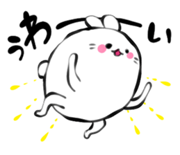 A pure white rabbit sticker #1863786