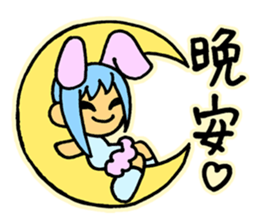 Kawaii Angel sticker sticker #1863944