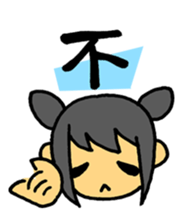 Kawaii Angel sticker sticker #1863948