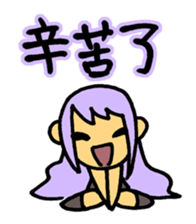 Kawaii Angel sticker sticker #1863951