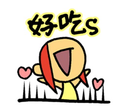 Kawaii Angel sticker sticker #1863954