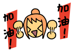 Kawaii Angel sticker sticker #1863955