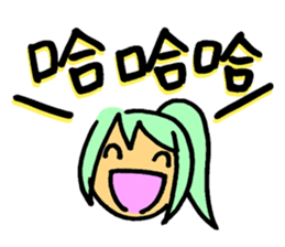 Kawaii Angel sticker sticker #1863956