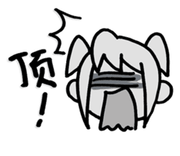 Kawaii Angel sticker sticker #1863958