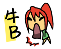 Kawaii Angel sticker sticker #1863960