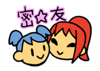 Kawaii Angel sticker sticker #1863963