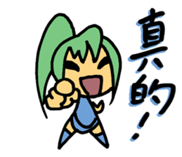 Kawaii Angel sticker sticker #1863964