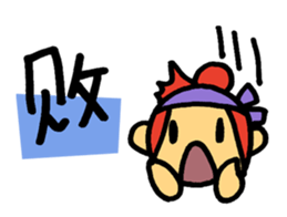 Kawaii Angel sticker sticker #1863969