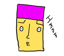 I am DARUI sticker #1864003