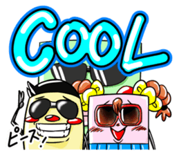 FURE FURE TAKKUN Three brothers sticker #1864221