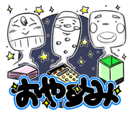 FURE FURE TAKKUN Three brothers sticker #1864223