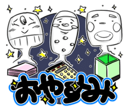 FURE FURE TAKKUN Three brothers sticker #1864223