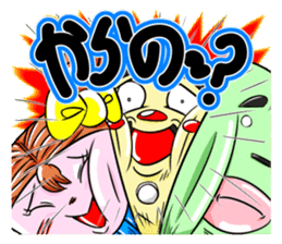 FURE FURE TAKKUN Three brothers sticker #1864225