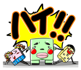 FURE FURE TAKKUN Three brothers sticker #1864226