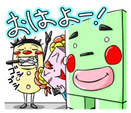 FURE FURE TAKKUN Three brothers sticker #1864229