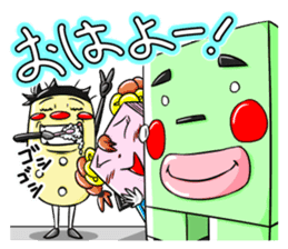 FURE FURE TAKKUN Three brothers sticker #1864229