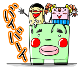 FURE FURE TAKKUN Three brothers sticker #1864230