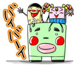 FURE FURE TAKKUN Three brothers sticker #1864230