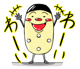 FURE FURE TAKKUN Three brothers sticker #1864233